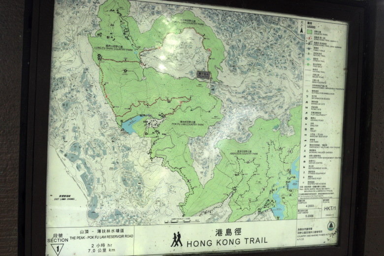 Map showing the first few parts of the Hong Kong Trail