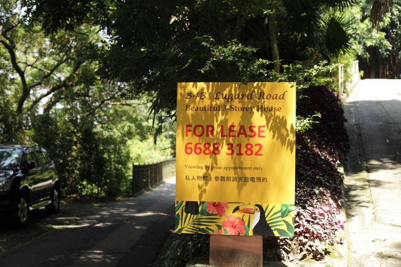 House for lease sign