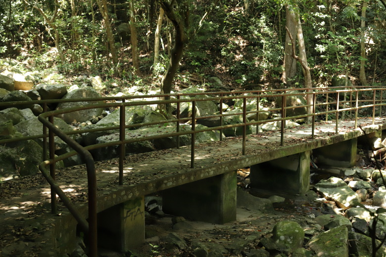 A bridge