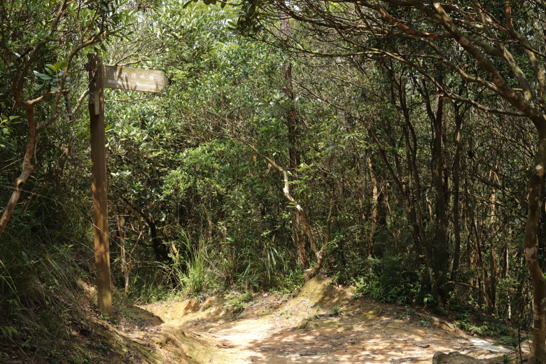 A sign 'Aberdeen Reservoir'